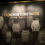 SIHH 2012 – Vacheron Constantin en vivo