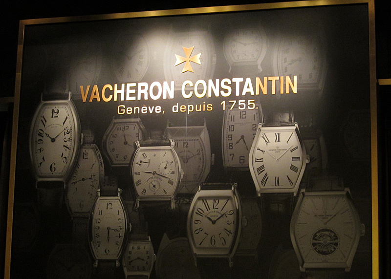 Vacheron Constantin SIHH 2012 - 00