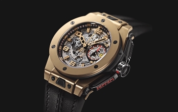 Hublot Big Bang Ferrari cover 2