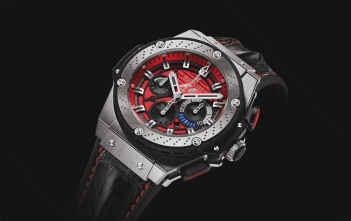 Hublot F1 King Power Austin