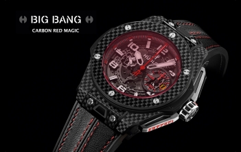 Big Bang Ferrari Carbon