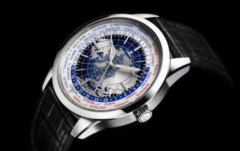 Jaeger-LeCoultre Geophysic Universal Time