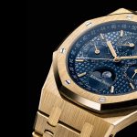 Pre SIHH 2016 – Audemars Piguet Royal Oak Perpetual Calendar Yellow Gold