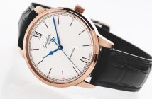 Glashutte Original Senator Excellence Red Gold Gallery 4