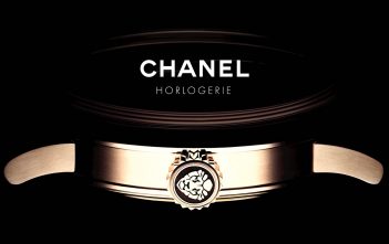 Chanel en Baselworld 2016