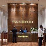 Panerai SIHH 2017: Submersible, America’s Cup y el carbono