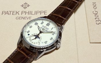 Patek Philippe en Baselworld 2017 - 5320G cover