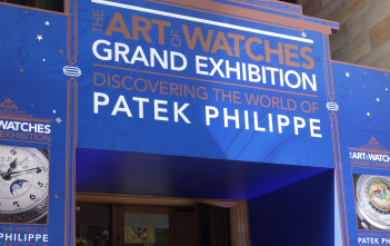 The Art of Watches Grand Exhibition New York 2017