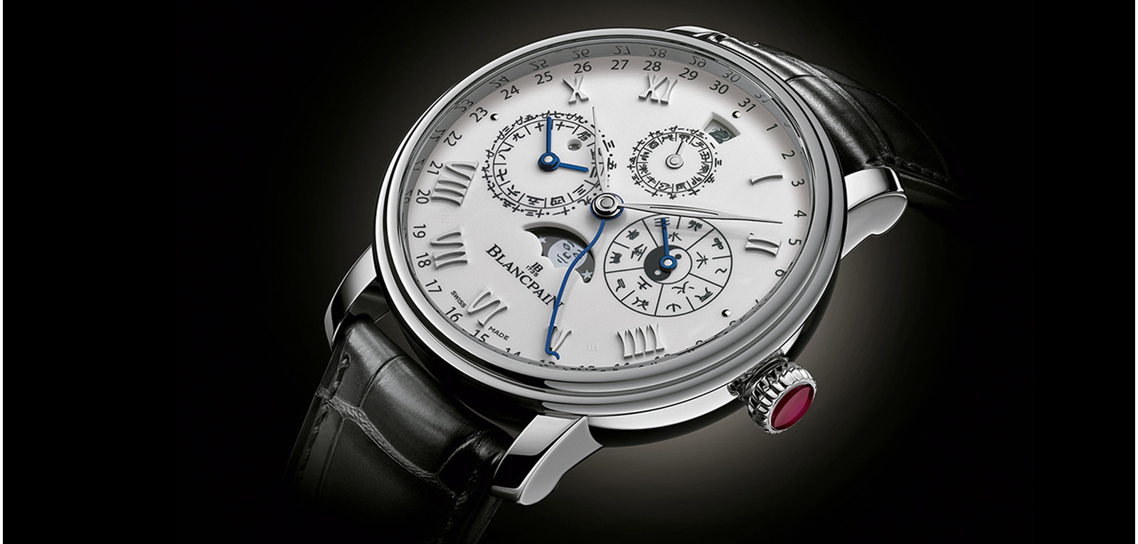 Blancpain Villeret Calendrier Chinoise