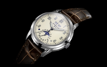 Patek Philippe 5320G - cover