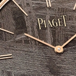Piaget Altiplano 2019; un pre-SIHH de tres Ediciones Limitadas