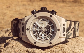 Hublot Big Bang Unico SORAI - cover