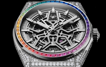 Zenith Defy High Jewelry Series - cover