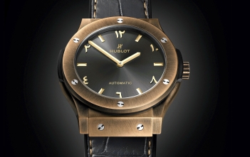 Hublot Classic Fusion Special Edition Bronze Anticlockwise - cover