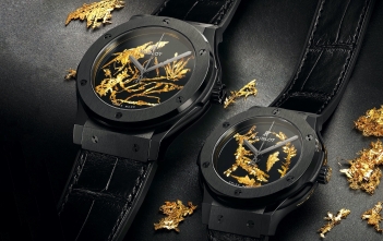 Hublot Classic Fusion Gold Crystal - cover