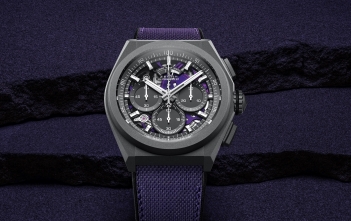 Zenith Defy 21 Ultraviolet - cover