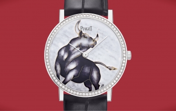 Piaget Chinese New Year 2021 - cover R3