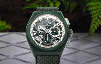 Zenith Defy 21 Urban Jungle - cover