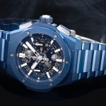 Hublot Big Bang Integral Ceramic