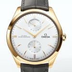 Omega De Ville Trésor Power Reserve<br>Exquisito clasicismo