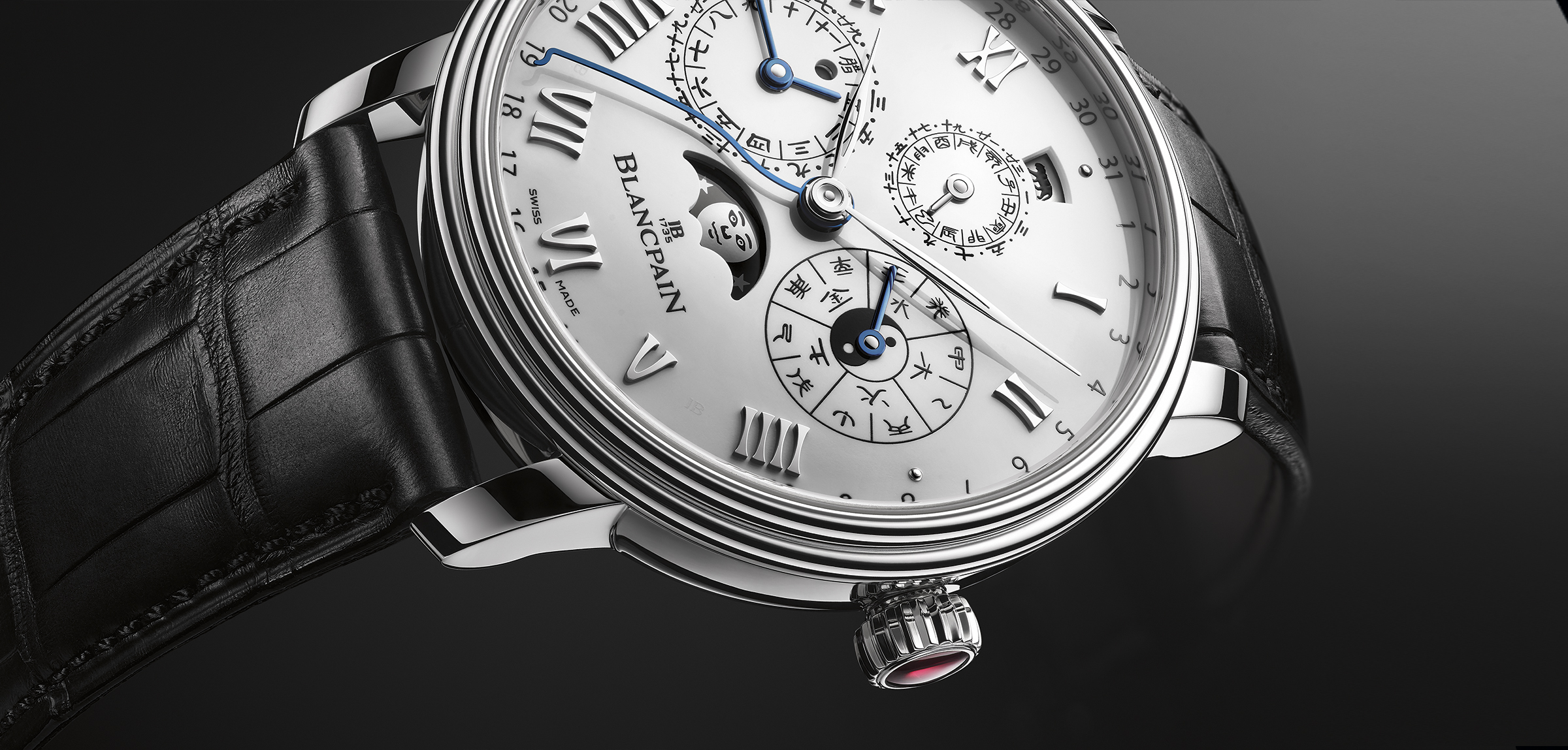 Blancpain Villeret Calendrier Chinois Traditionnel