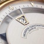 Les Collectionneurs de Vacheron Constantin; ahora online