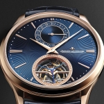 Jaeger-LeCoultre Master Ultra Thin Tourbillon Enamel; compleja exquisitez