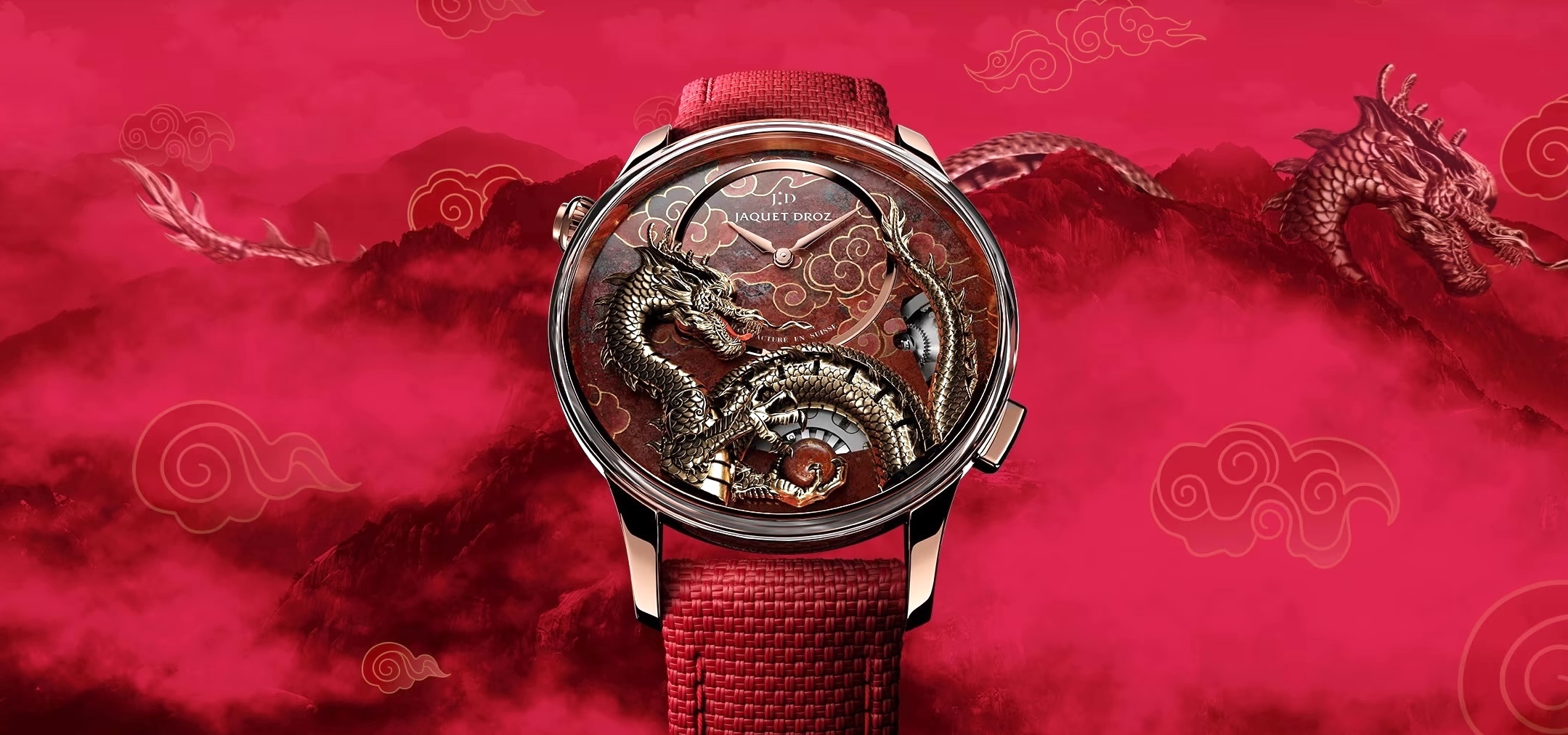 Jaquet Droz Imperial Dragon Automaton Red Gold Cuprite - cover