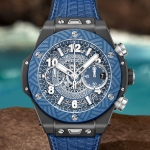 Hublot Big Bang Unico ‘O Ka Mua; homenaje a Hawai’i