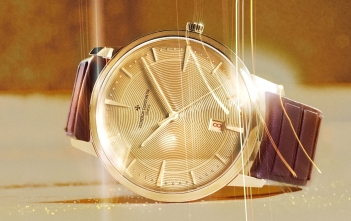 Vacheron Constantin Patrimony Automatic Ora ïto - cover