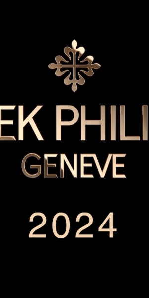 El 2024 de Patek Philippe