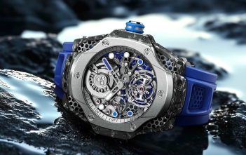 Hublot Big Bang Tourbillon Carbon SR_A by Samuel Ross - cover