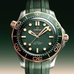 Omega Seamaster Diver 300M Titanium and Bronze