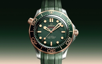 Omega Seamaster Diver 300M Titanium and Bronze Gold - cover