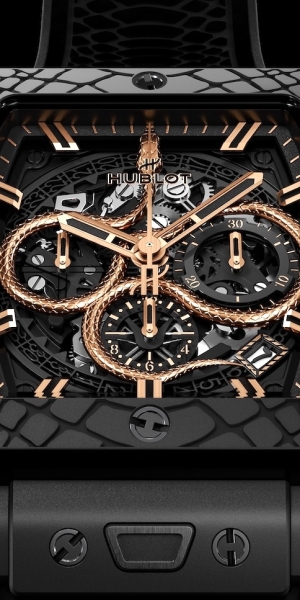 Hublot Spirit of Big Bang Year of the Snake