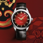 Longines Conquest Heritage Year of the Snake