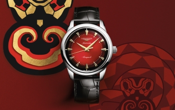 Longines Conquest Heritage Year of the Snake_cover