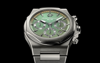 Girard-Perregaux Laureato Chronograph Aston Martin Edition - cover