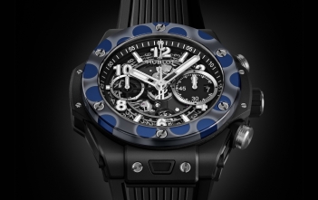 Hublot Big Bang Unico Magic Ceramic - cover